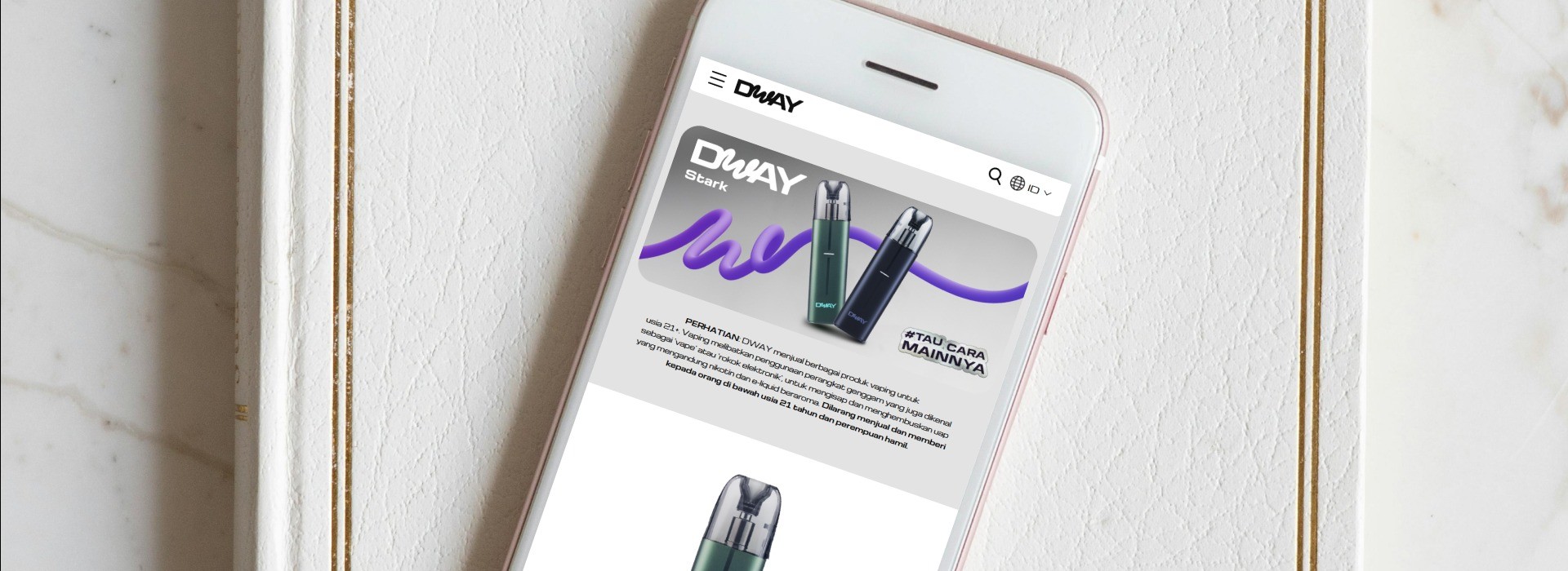 DWAY